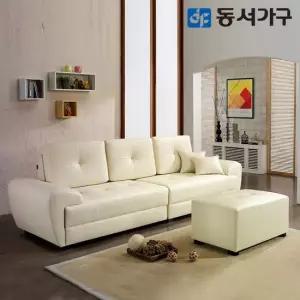 [동서가구] EH8모던 라텍스탑 4인소파+스툴 DF627244