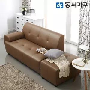 [동서가구] EW렉스 PU가죽 3인소파 DFSC627039