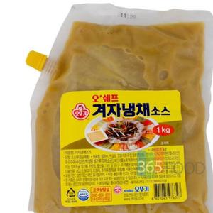 겨자냉채소스 1kg 해물 해파리 냉채 겨자소스