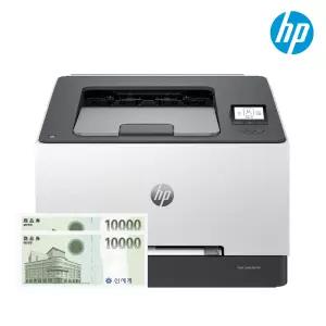 HP M155NW 컬러레이저프린터 토너포함 유선네트워크 WiFi _IC