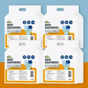 블루펫 보솜이 고흡수 강아지 배변패드 20g 소형 400매