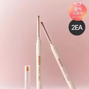 [2EA]페리페라 스피디 펜슬 라이너