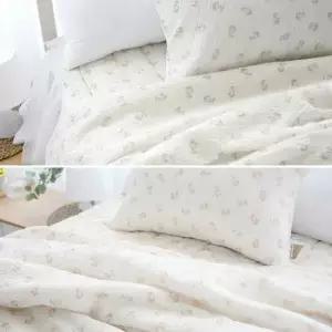 대한민국 햄프 부케 여름 침구세트 홑이불패드베개커버 SS 슈퍼싱글