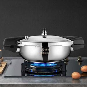 1인압력솥 스테인리스 인압력솥 22cm 가스압력밥솥 5분가마솥 3L 밥솥 압력밥솥 미니