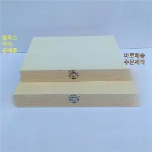 영정사진 보관 나무상자 추억 애완동물 장례 정리