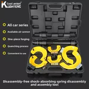 에어서스펜션 쇼바 자동차 시스템 쇼크 업소버 스프링 압축기 분해형 도구
