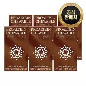 [경성건강원] 프로알틴 츄어블 6박스