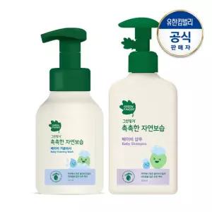 그린핑거 촉촉한 자연보습 거품워시320ml+샴푸320ml