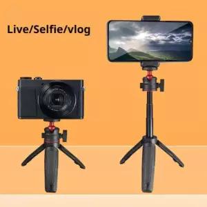 셀카봉 ABS 연장 폴 삼각대 미니 스탠드 핸들 그립 액션 포켓 카메라용