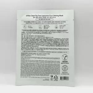 달바 클린 티트리 리포좀 시카 카밍 마스크팩 25ml 1개(SH)