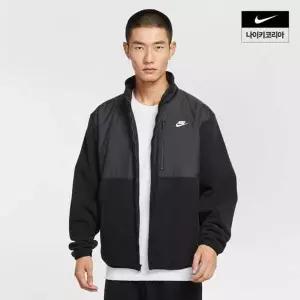 [나이키]NSW 남성 윈터라이즈드 풀집 재킷 IM9453-010 725824