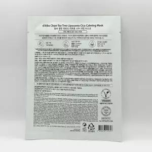 [셀러허브]달바 클린 티트리 리포좀 시카 카밍 마스크팩 25ml 1개(SH) (S46127218)