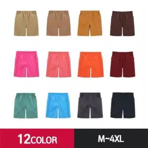 [베스트TOP100]베스터 찜질복 마사지복 TC20수 반바지 모음