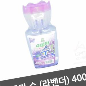 [2개구성] 아로마 라벤더 실내 디퓨져 방제 수 냄새제거 향 AEW33A04F