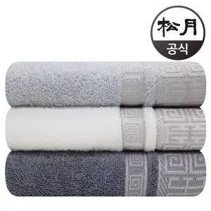 [하프클럽/수건이야기]송월 격자 바스타올(68x140cm/500g/뱀부얀혼방사) 1장