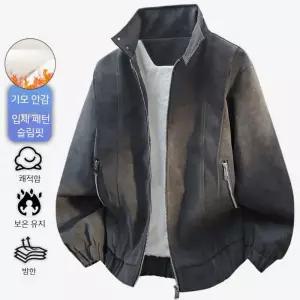 빈티지 겨울 남성패션 항공 점퍼 빅사이즈 기모 PU무스탕 자켓 스웨이드 뚱보 패딩 DL4