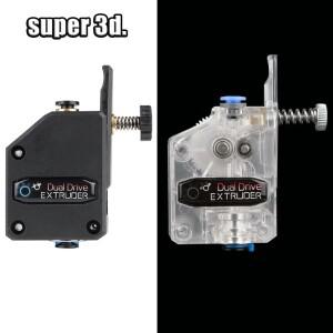 DDB 복제 Btech 듀얼 드라이브 Bowden  압출기 3D 프린터 MK8 V6 Ender-3 CR10 1.75mm TPU  필라멘트
