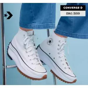 [매장정품] 컨버스 A166799C 런스타 하이크 하이 키높이 캔버스 운동화 화이트