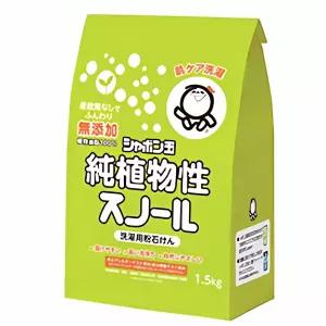 샤본다마 천연 세탁 가루비누 1.5kg 자연 비누 세제 수세미 솔 폼 막대 세척제 유기농