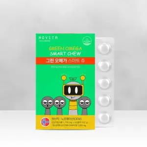 [본사]모비타 키즈 식물성 그린오메가3 스마트 츄 젤리 구미
