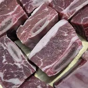 산지직송 소갈비 갈비찜용 1kg