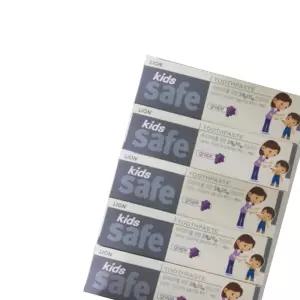 칼슘함유 키즈세이프 치약 포도향 5개입 90g