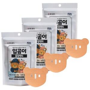 메디홀릭 입곰이 꿀잠밴드 입벌림 방지 테이프 소 65*50mm 40매입