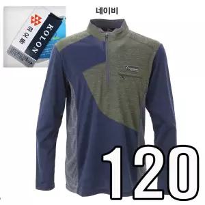 115 120 빅사이즈 봄가을 등산티 등산티셔츠 스판 등산복 작업복 상의 남성 남자 아웃도어 긴팔