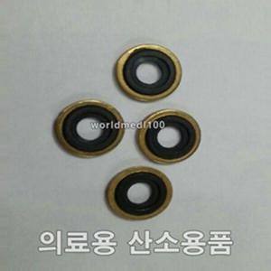 산소게이지 오링-4개/레귤레이터/산소용품/병원용