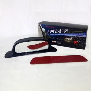 조이프랜드 디바안전미러 후방거울 택시 사각지대 보조 충돌방지 뒷좌석