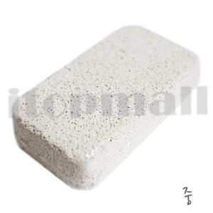 굳은살 제거용 사각 경석 사각돌 발밀이 발바닥밀이 발 각질 제거 돌