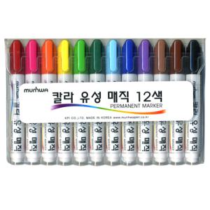 문화연필 칼라 유성매직 12색 세트 마카펜
