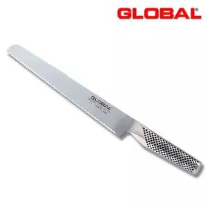 글로벌 빵칼 220mm /GLOBAL G-9/스텐/Bread Knife