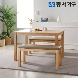 동서가구 W심플 우드 원목 4인용 식탁 테이블 세트 벤치 2EA) DF634686