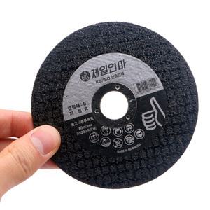 제일연마/절단석4종/연마석8종/4인치/7인치/14인치/16인치/컷터날/캇팅날/절단날/옵셋트