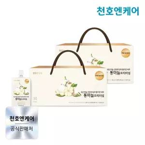 [천호엔케어] 통마늘즙 프리미엄 30팩 2박스 / 천호식품