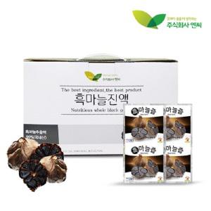 흑마늘진액 80ml 30포 2박스
