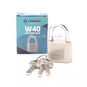 자커 W40 사물함자물쇠 열쇠 마스터키 학교 자물쇠 열쇠자물쇠