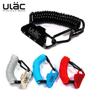 [FNS]ULAC 유락 K2N 카라비나락 미니 코일락 번호키