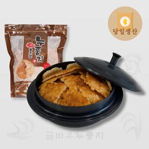 금바우 솥뚜껑 누룽지 600g