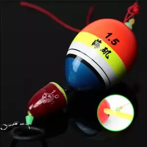 바다찌낚시 5초 채비완성 구멍찌 수중찌 세트 야광 캐미장착