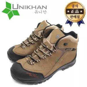 유니칸 절연화 ELEG 안전화 ELEG-1 작업화 고어텍스 가죽 신발 산업 안전