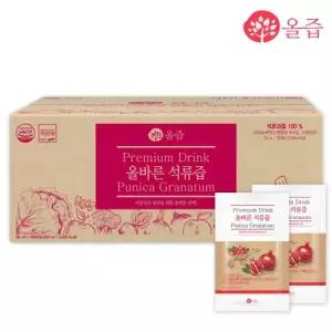 올바른 석류즙 100포실속포장