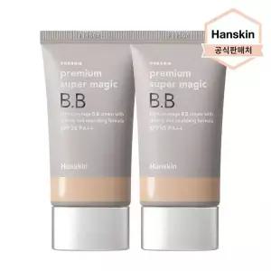 [한스킨 BEST] 프리미엄 수퍼 매직 비비크림 45g 2개