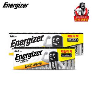 에너자이저 알카라인 건전지 패밀리팩 AA/AAA 24입