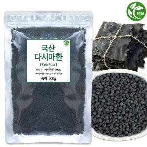 신영몰 국산 다시마환 500g 국내산 다시마 사용