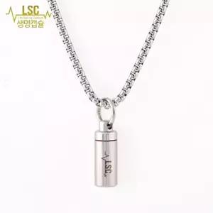 LSC ) S물방울 목걸이세트 무료각인 니트로글리세린 협심증약휴대 심근경색 부모님선물 스텐트시술