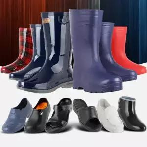 레인부츠 비 선상 낚시 방수 반장화 보생 물장화