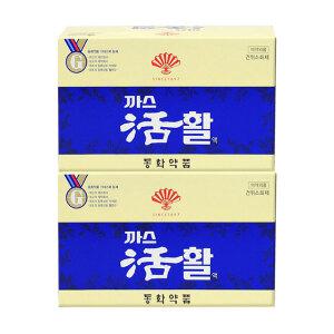 동화약품 까스활 75ml x 100병(안전포장) 소화안될때 마시는 소화제 드링크 /활명수/까스명수/위생천/베아큐