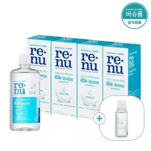 [공식] 바슈롬 리뉴 센서티브 렌즈세척액 355ml x4개 (+60ml선물)